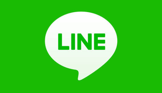 Lineのアイコンから深層心理を読み解く 心理を理解し良好な関係に Osugi Blog 今日から役立つ心理学と科学